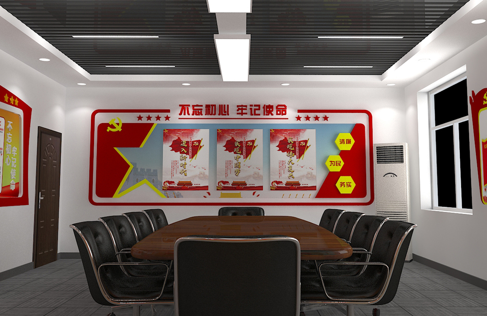 公交公司