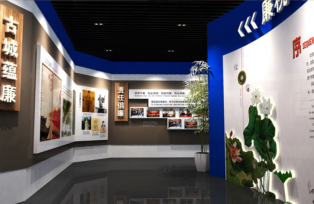 廉稅平安展廳
